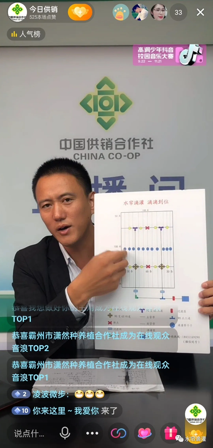 圖片-8.png 圖片-8.png