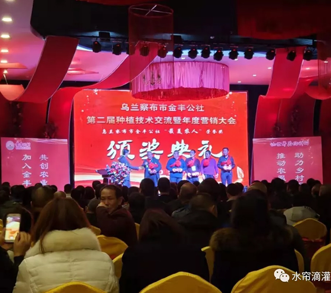 圖片 5.jpg 圖片 5.jpg